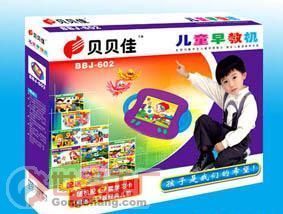 兒童早教機批發(fā)采購指南 產(chǎn)品、價格與廠家信息概覽
