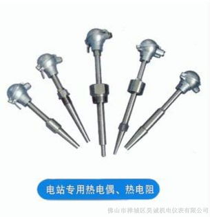 供應電站專用熱電偶與熱電阻 精準測溫的工業核心